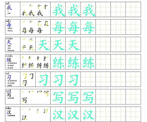 Julia Gabriel Bloggers’ Forum - Ed Unloaded.com | Parenting, Lifestyle